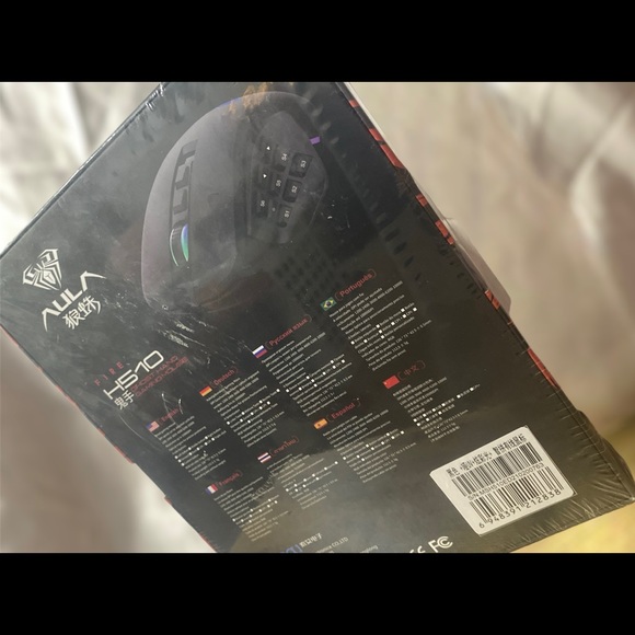 Gaming mouse - Picture 4 of 4